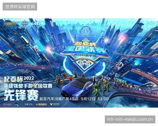 媒体版权的精细化分割：未来，赛事联盟将把包含实时张力、温度、湿度的“环境数据包”作为独立产品，向转播方售卖